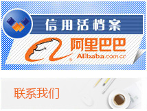吳江卷簾門(mén),吳江伸縮門(mén) 吳江卷簾門(mén),吳江伸縮門(mén)